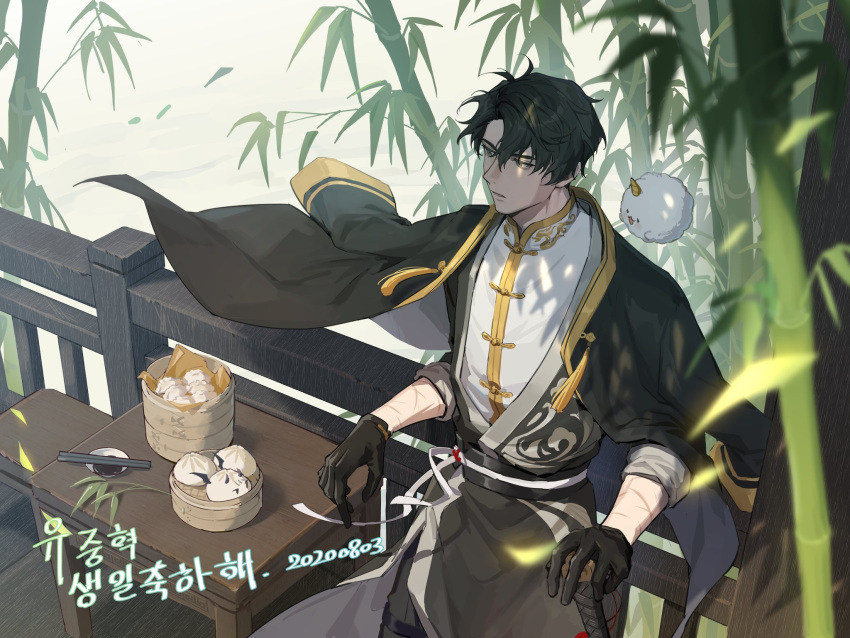 1boy akabane_yu bamboo black_gloves black_hair blurry blurry_foreground chinese_clothes chopsticks dappled_sunlight dated dumpling food gloves hand_rest highres joonghyuk_yoo leaning_back male_focus omniscient_reader's_viewpoint parted_lips railing scar scar_on_arm short_hair sleeves_rolled_up solo sunlight sword table weapon wooden_railing
