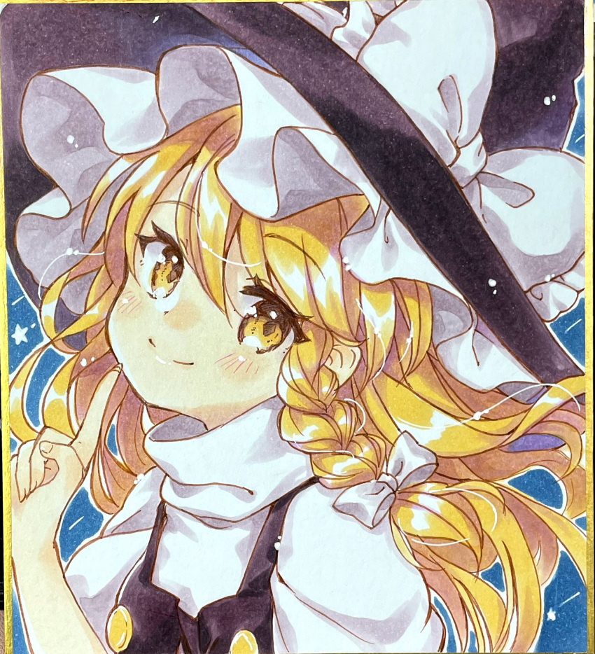 1girl bangs black_headwear blonde_hair blue_background bow braid closed_mouth frilled_hat frills hair_bow hat hat_bow highres kirisame_marisa long_hair looking_at_viewer mimi_(mimi_puru) side_braid single_braid smile solo touhou traditional_media turtleneck upper_body white_bow witch_hat yellow_eyes