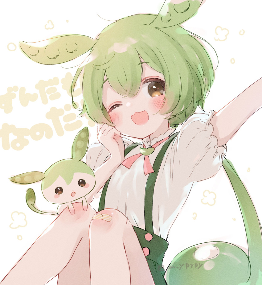 1girl artist_name bandaid bandaid_on_leg blush buttons commentary_request creature_and_personification edamame_(food) green_hair green_suspenders hand_up highres m_ypypy open_mouth puffy_short_sleeves puffy_sleeves shirt short_sleeves sitting suspenders voicevox white_shirt yellow_eyes zundamon