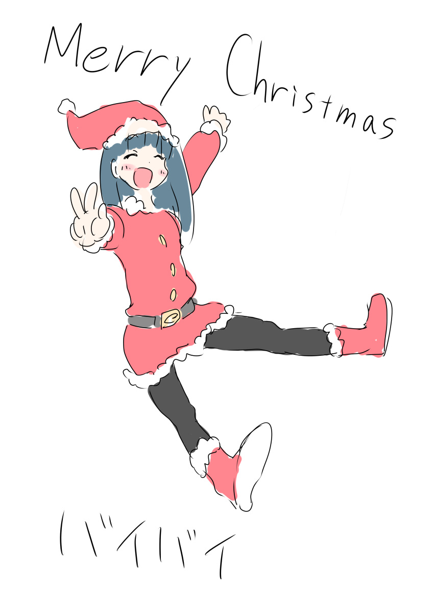 1girl absurdres blue_hair blush closed_eyes dark_blue_hair full_body hat highres hime_cut kuzutetsu_no_viper long_hair merry_christmas open_mouth original santa_costume santa_hat simple_background smile solo translation_request w white_background