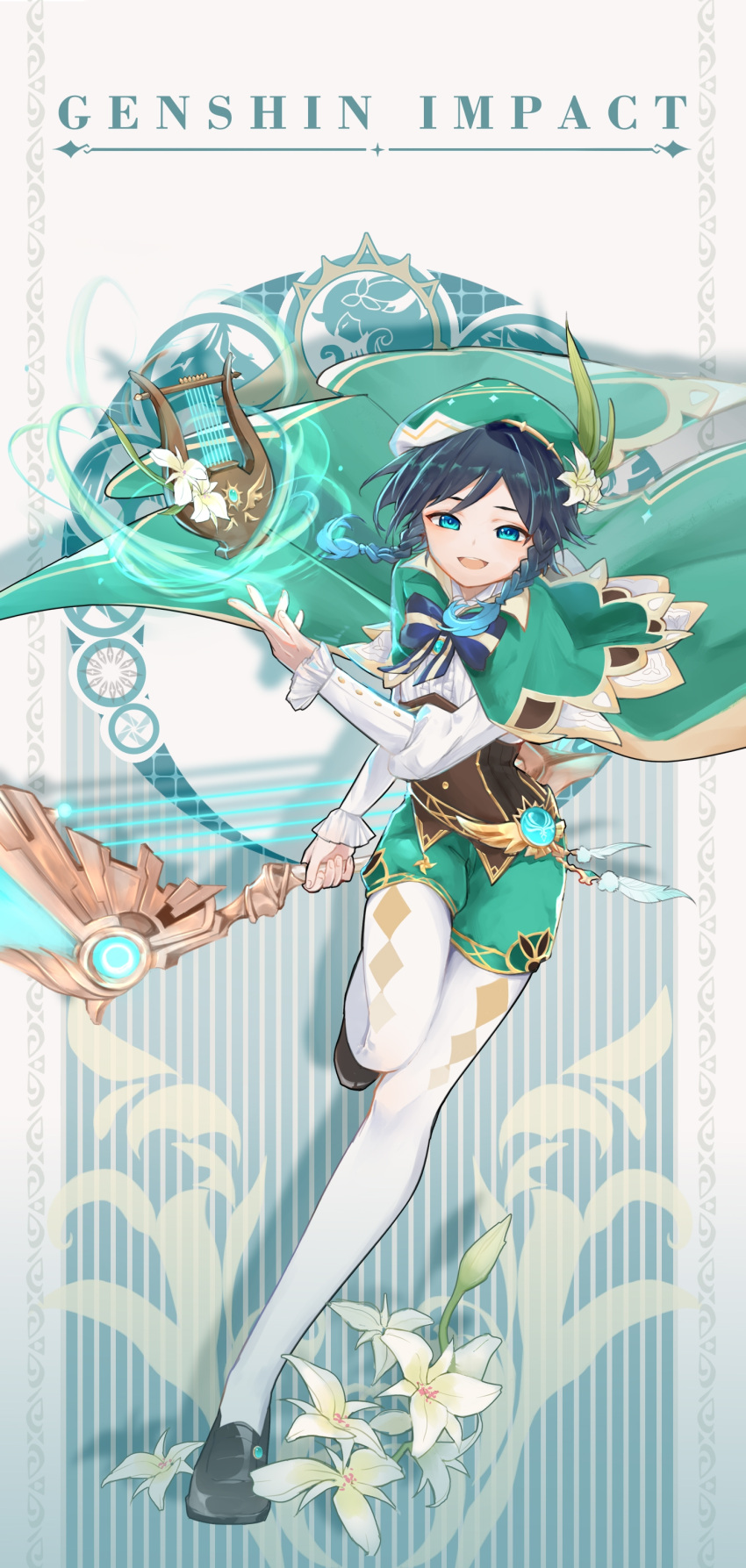 1boy absurdres aqua_eyes aqua_hair beret black_hair bow_(weapon) braid brown_corset brown_footwear cape capelet chinese_commentary commentary_request corset dailyc-cat flower genshin_impact gradient_hair green_cape green_capelet green_headwear green_shorts harp hat highres holding holding_bow_(weapon) holding_weapon instrument loafers long_sleeves male_focus multicolored_hair pantyhose shirt shoes shorts side_braids skyward_harp_(genshin_impact) solo venti_(genshin_impact) weapon white_flower white_pantyhose white_shirt