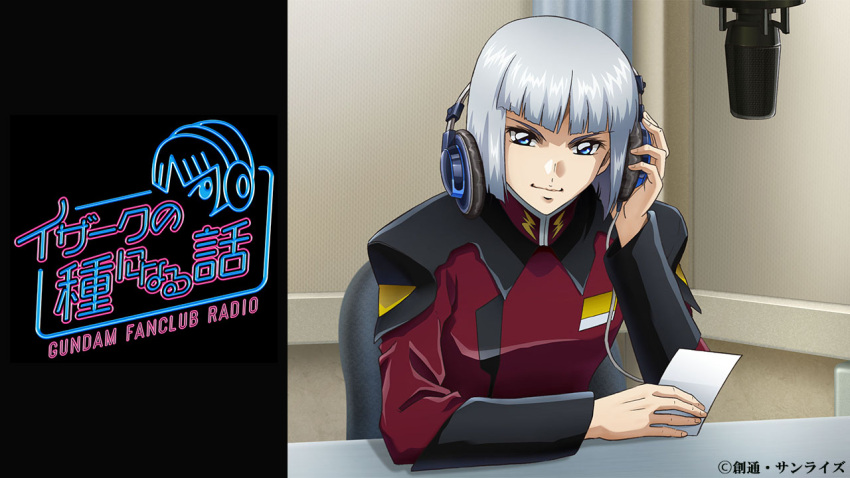 1boy bangs blue_eyes gundam gundam_seed headphones holding holding_headphones holding_paper jacket looking_at_viewer male_focus microphone official_art paper recording_studio red_jacket smile solo white_hair yzak_joule