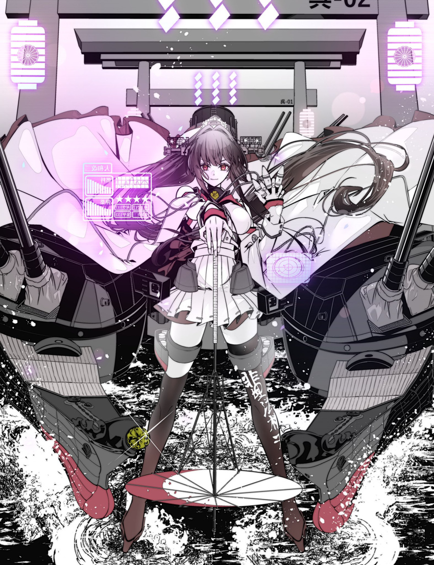 1girl anno88888 black_socks black_thighhighs brown_eyes brown_hair closed_mouth coat full_body hair_between_eyes highres kantai_collection kneehighs long_coat long_hair long_sleeves machinery oil-paper_umbrella open_clothes open_coat pleated_skirt ponytail rigging single_kneehigh single_sock single_thighhigh skirt smile socks solo thigh-highs torii turret umbrella very_long_hair white_coat white_skirt yamato_(kancolle) yamato_kai_ni_(kancolle)