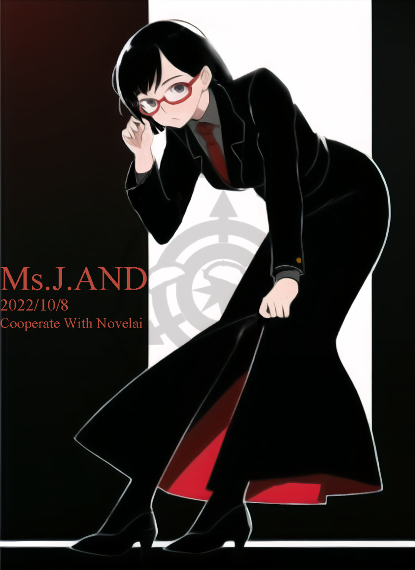 absurdres black_coat black_hair coat formal glasses highres mr.j.and ms.j.and necktie non-web_source original red-framed_eyewear scp_foundation semi-rimless_eyewear solo suit