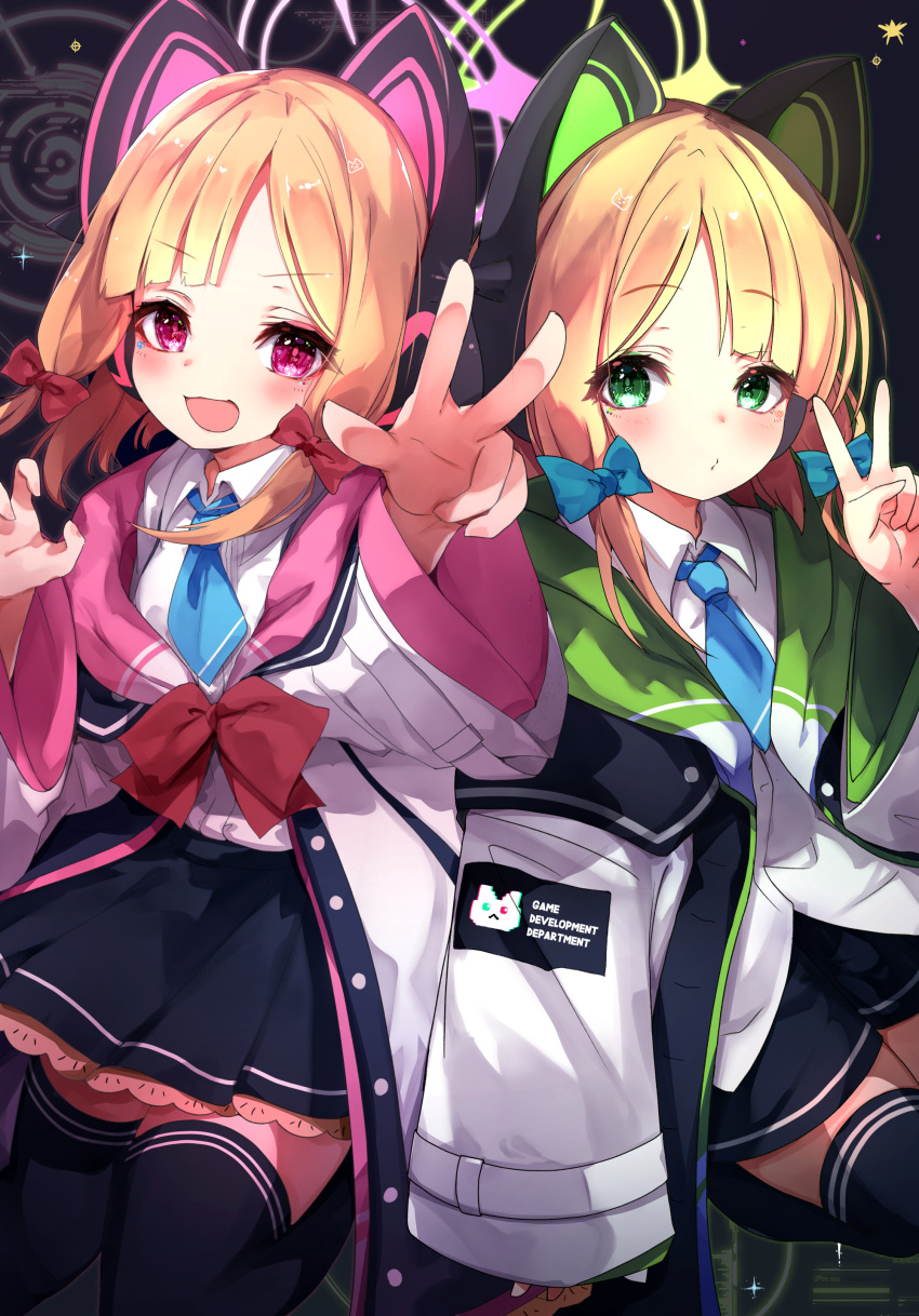 2girls :d absurdres animal_ear_headphones animal_ears bangs black_shorts black_skirt black_thighhighs blonde_hair blue_archive blue_necktie blush closed_mouth collared_shirt commentary_request english_text fake_animal_ears green_eyes highres jacket long_sleeves looking_at_viewer midori_(blue_archive) momoi_(blue_archive) multiple_girls necktie open_clothes open_jacket parted_bangs rai_(sakuranbo_sugar) red_eyes shirt short_shorts shorts siblings sisters skirt smile thigh-highs twins v white_jacket white_shirt wide_sleeves