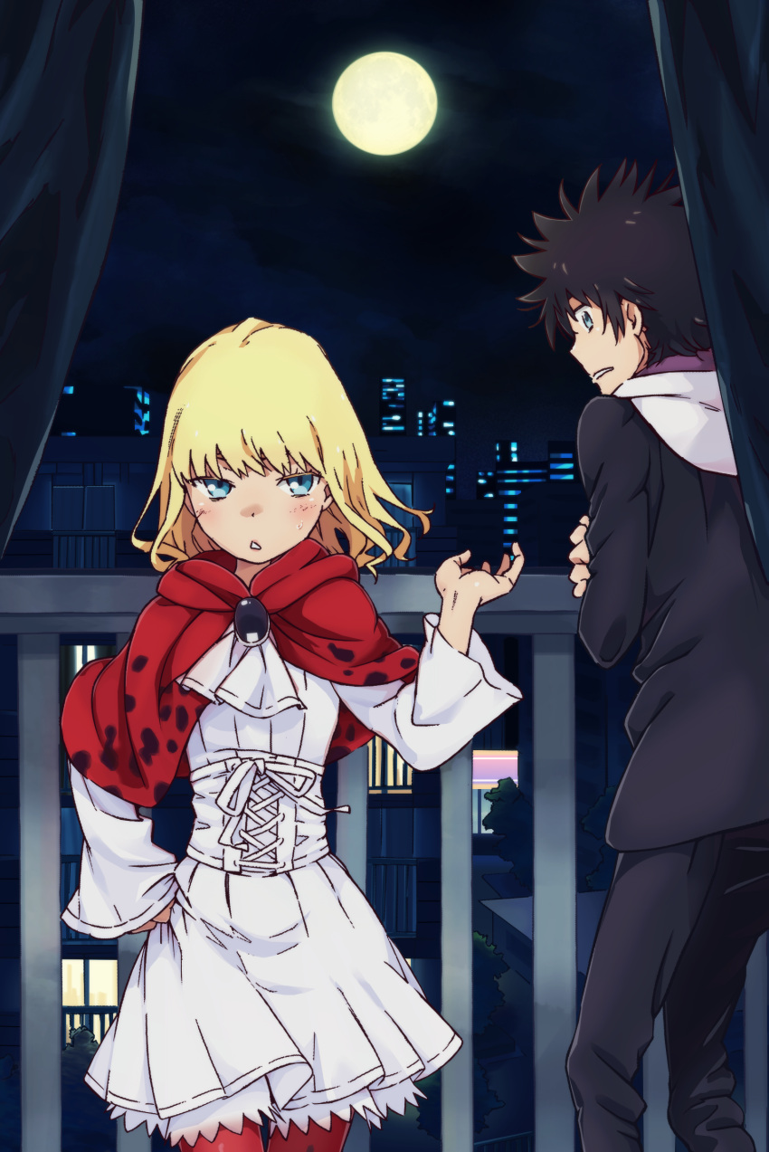 1boy 1girl absurdres black_hair black_jacket black_pants blonde_hair blue_eyes building city city_lights clouds cloudy_sky colorized commentary dot_nose dress feet_out_of_frame from_behind full_moon gazing_eye haimura_kiyotaka hand_on_hip hand_up highres jacket kamijou_touma leivinia_birdway light_blush long_sleeves looking_at_another medium_hair moon night night_sky novel_illustration official_art outdoors pants parted_lips red_thighhighs short_dress short_hair sky slit_pupils spiky_hair spoilers standing sweatdrop teeth thigh-highs toaru_majutsu_no_index toaru_majutsu_no_index:_new_testament tree white_dress white_hood