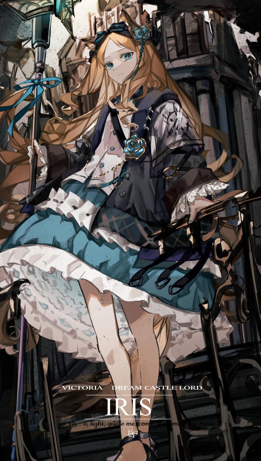 1girl a_chxoblc absurdres animal_ears arknights bangs black_jacket blue_eyes blue_nails blue_ribbon blue_skirt brown_hair character_name closed_mouth commentary_request forehead frilled_skirt frills highres iris_(arknights) jacket long_hair looking_at_viewer nail_polish open_clothes open_jacket parted_bangs ribbon ribbon-trimmed_skirt ribbon_trim shirt skirt solo standing very_long_hair white_shirt