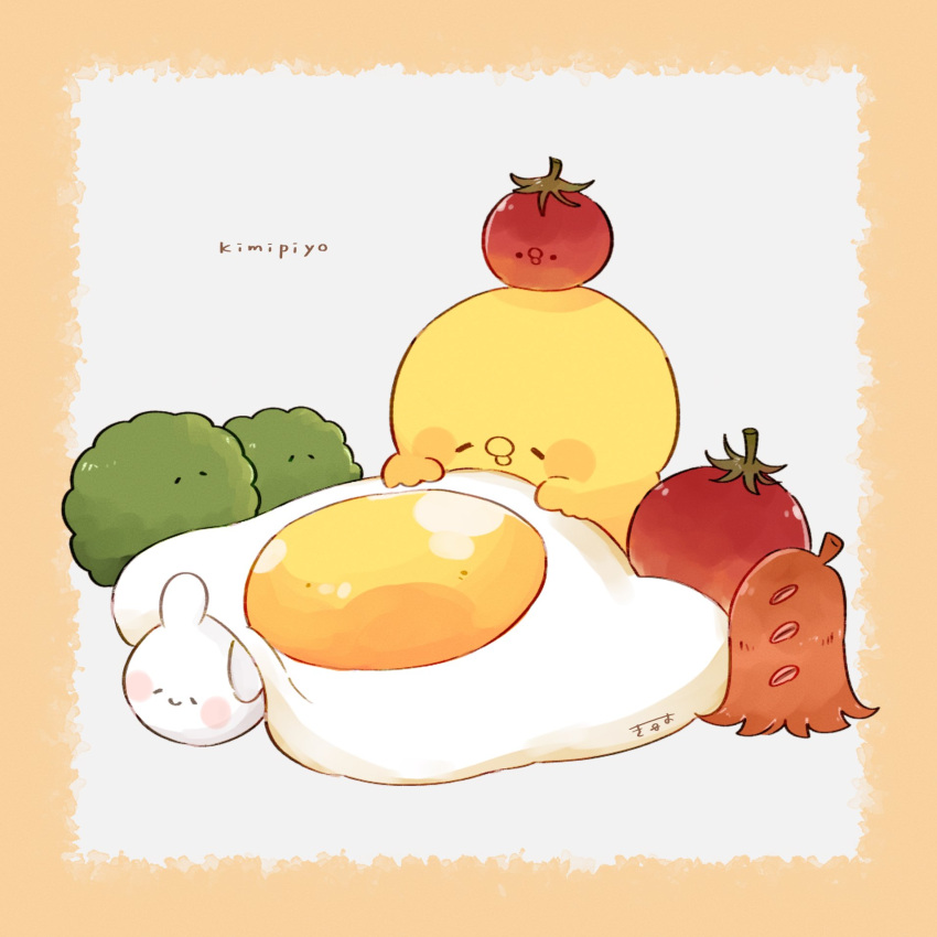 5others artist_name bird blush_stickers border character_name cherry_tomato chick chicken closed_eyes creature egg_(food) english_text food food-themed_creature food_art food_on_head fried_egg highres holding kimipiyo_(tenmiyakiyo) multiple_others no_humans object_on_head original oversized_food rabbit signature smile solid_circle_eyes tako-san_wiener tenmiyakiyo tomato usachii_(tenmiyakiyo) yellow_border