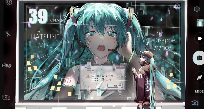 1girl 39 absurdres arm_up bangs black_thighhighs crying earrings eyebrows_hidden_by_hair green_eyes green_hair hair_between_eyes hat hatsune_miku highres hood hooded_jacket hoodie jacket jewelry ku_ha long_hair looking_at_viewer miku_day music nail open_mouth singing solo tearing_up tears thigh-highs twintails vocaloid