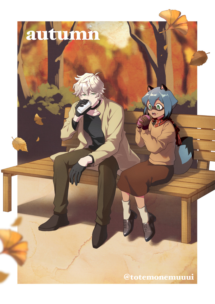 1boy 1girl absurdres animal_ears animal_nose autumn autumn_leaves bench black_choker black_gloves black_shirt blonde_hair blue_hair body_fur brand_new_animal brown_fur brown_pants brown_skirt brown_sweater choker coat cup day drinking eating food furry furry_female gloves highres holding holding_cup holding_food kagemori_michiru leaf long_sleeves ogami_shirou on_bench open_clothes open_coat outdoors pants park_bench raccoon_ears raccoon_girl raccoon_tail shirt short_hair sitting sitting_on_bench skirt sweater sweet_potato tail tanuki totemonemuuui tree yakiimo