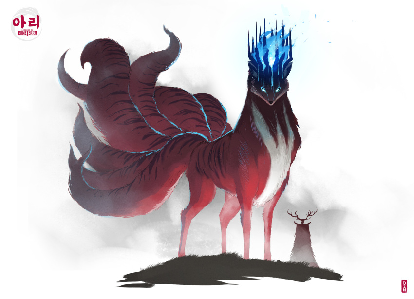 1other absurdres ambiguous_gender animal antlers artist_name blue_eyes creature den_(denwhat) fog fox glowing highres league_of_legends legends_of_runeterra multiple_tails red_fur standing tail white_background