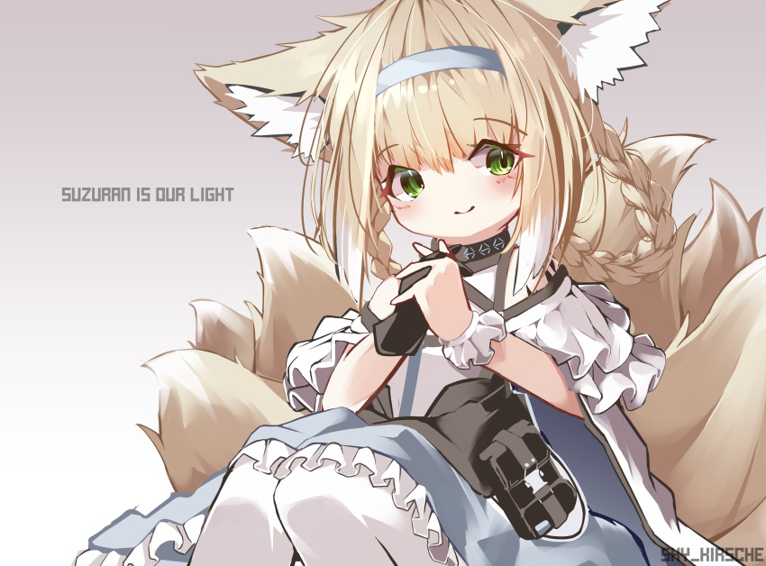 1girl absurdres animal_ear_fluff animal_ears arknights black_gloves blonde_hair blue_hairband closed_mouth english_text fox_ears fox_girl fox_tail gloves gradient gradient_background green_eyes hairband highres kitsune kyuubi looking_at_viewer multiple_tails own_hands_together short_hair single_glove single_wrist_cuff sitting sky_kirsche smile solo suzuran_(arknights) tail upper_body white_background wrist_cuffs