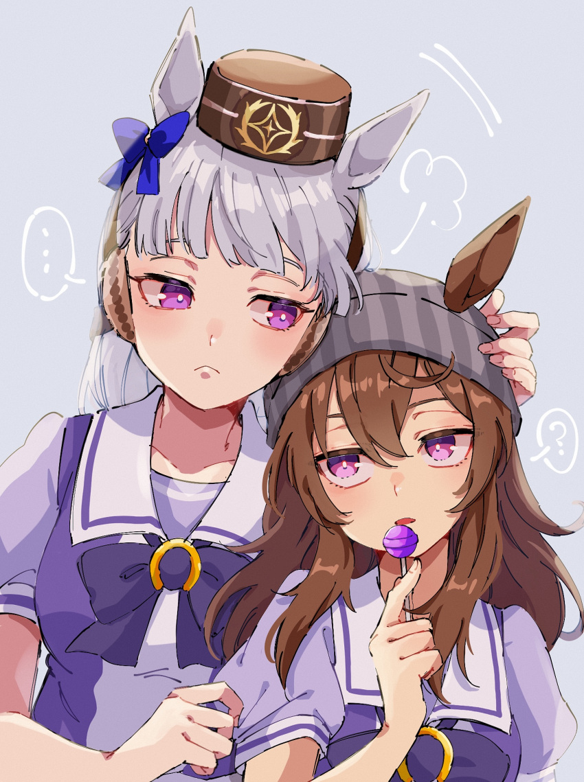 ... 2girls =3 ? animal_ears bangs beanie bow bowtie breasts candy closed_mouth eyebrows_visible_through_ear food gold_ship_(umamusume) grey_hair hand_on_another's_head hat highres holding holding_candy holding_food holding_lollipop horse_ears lollipop long_hair looking_at_another medium_breasts multiple_girls nakayama_festa_(umamusume) oage_(su4i7ri_u) open_mouth puffy_sleeves purple_shirt sailor_collar school_uniform shirt shirt_tug spoken_ellipsis spoken_question_mark tracen_school_uniform umamusume upper_body violet_eyes