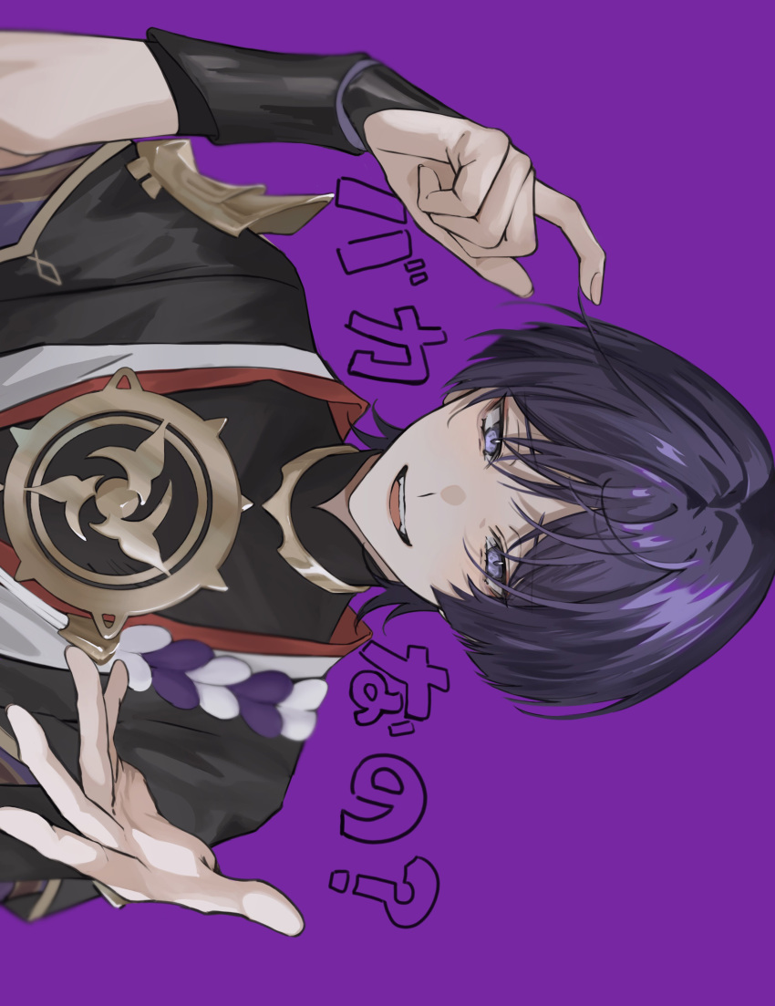 1boy absurdres arm_armor bangs black_shirt black_vest commentary_request fingernails genshin_impact gold hair_between_eyes hands_up highres jewelry long_fingernails looking_at_viewer mandarin_collar necklace no_headwear open_clothes open_mouth open_vest pointing purple_background purple_hair ri_annri scaramouche_(genshin_impact) shirt short_hair short_sleeves simple_background smile solo t-shirt teeth tongue upper_body vest violet_eyes