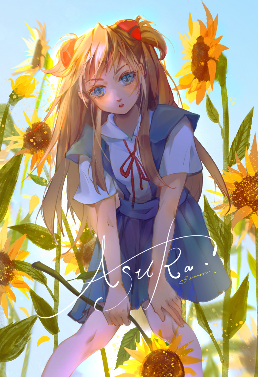 1girl absurdres bangs blue_eyes blue_skirt blue_sky brown_hair character_name field flower flower_field headgear highres holding holding_flower interface_headset leaf long_hair looking_at_viewer neck_ribbon neon_genesis_evangelion open_mouth red_ribbon ribbon shirt short_sleeves skirt sky solo solo_focus souluu1019 souryuu_asuka_langley sunflower teeth white_shirt