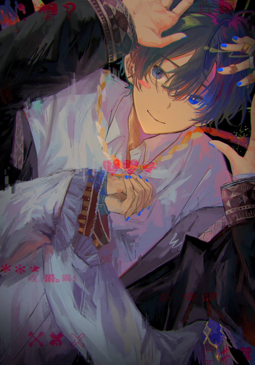 1boy arms_up bangs black_hair black_jacket blue_eyes blue_nails blush_stickers chimera_(vocaloid) closed_mouth collared_shirt dutch_angle extra_arms hair_between_eyes heart highres interlocked_fingers jacket long_sleeves male_focus nail_polish own_hands_clasped own_hands_together pd_ta1 shirt short_hair smile solo soraru upper_body utaite_(singer) white_shirt