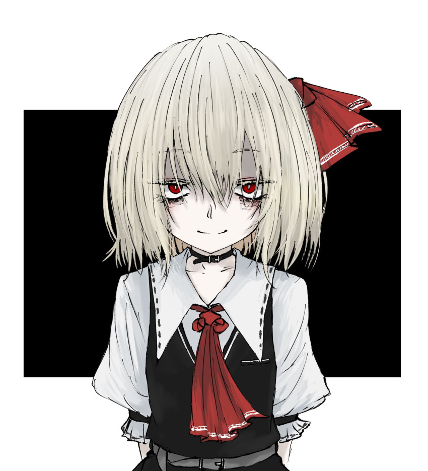 1girl aizettonagi ascot belt belt_collar black_vest blonde_hair closed_mouth collar collared_shirt commentary hair_ribbon highres medium_hair puffy_short_sleeves puffy_sleeves red_ascot red_eyes red_ribbon ribbon rumia sanpaku shaded_face shirt short_sleeves simple_background sinister smile solo touhou upper_body vest white_belt white_shirt