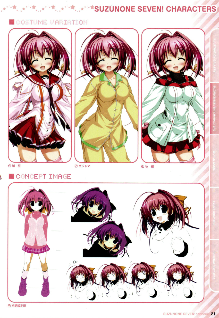 character_design clochette nonomura_nino oshiki_hitoshi pajama seifuku suzunone_seven thigh-highs