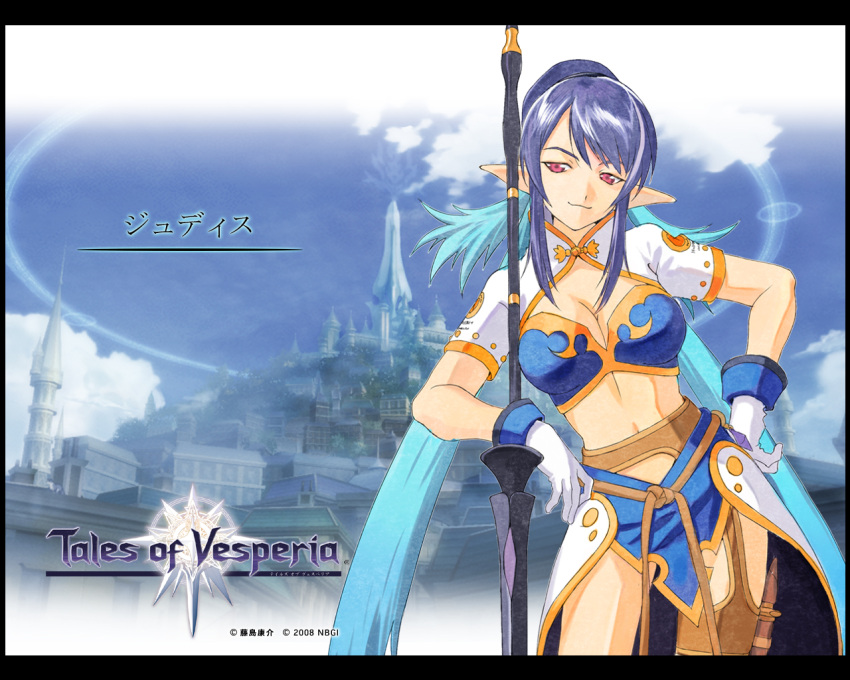 blue_hair elf gloves judith purple_eyes spear tales_of_(series) tales_of_vesperia wallpaper