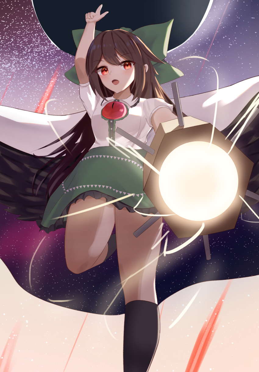 1girl absurdres aiming_at_viewer arm_cannon bangs bird_wings black_socks black_wings blush bow breasts brown_hair buttons cape closed_eyes collared_shirt commentary_request control_rod dorachan foot_out_of_frame frilled_shirt_collar frilled_skirt frills green_bow green_skirt hair_bow highres kneehighs long_hair medium_breasts open_mouth pointing pointing_up red_eyes reiuji_utsuho shirt short_sleeves skirt socks solo starry_sky_print third_eye touhou weapon white_cape white_shirt wings