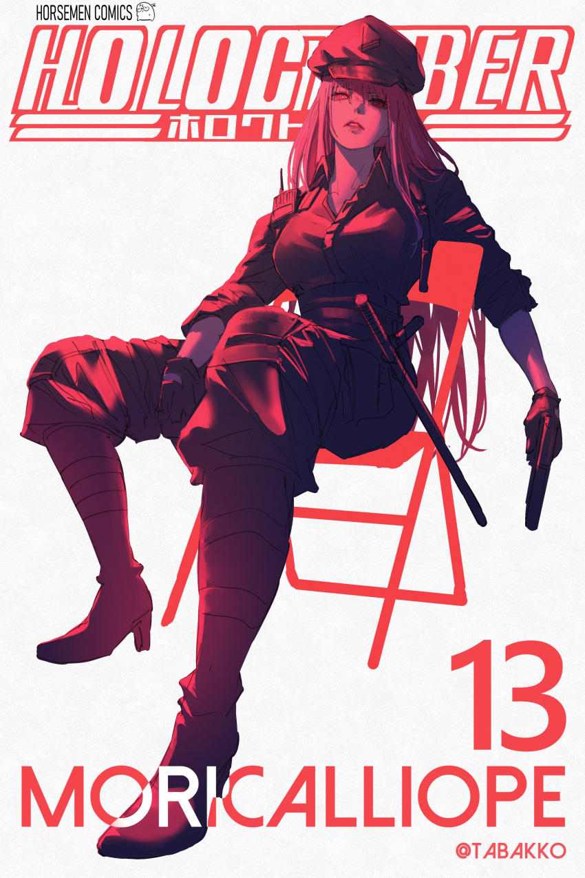1girl absurdres baton_(weapon) bleach boots breasts chair cover cover_page fake_cover gloves gun high_heel_boots high_heels highres holding holding_gun holding_weapon hololive hololive_english hyde_(tabakko) large_breasts long_hair mori_calliope parody pink_hair police police_uniform red_eyes sitting solo uniform virtual_youtuber walkie-talkie weapon white_background