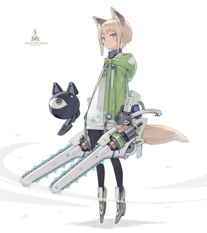 1girl animal_ears armored_boots bangs blonde_hair blue_eyes boots chainsaw dual_wielding fox_ears fox_tail from_side highres holding hood hood_down hooded_jacket jacket looking_at_viewer open_clothes open_jacket original pantyhose poco_(asahi_age) short_hair tail white_background zipper_pull_tab