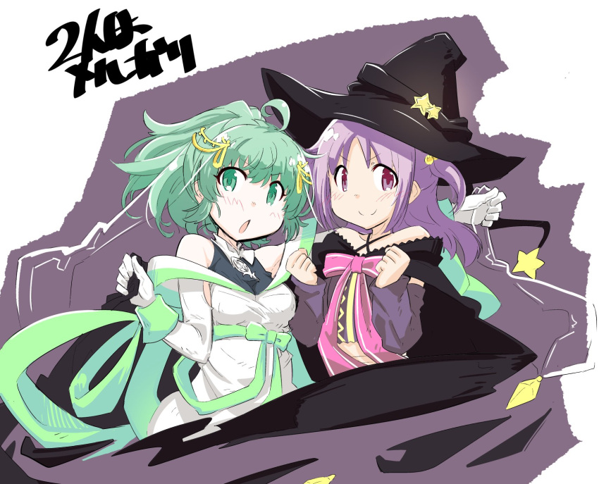 2girls anna_mel arm_warmers bangs black_cape black_headwear black_shirt black_sleeves cape criss-cross_halter crop_top detached_sleeves dress elbow_gloves gem gloves green_eyes green_hair hair_bobbles hair_ornament halterneck hat high_ponytail highres looking_at_viewer magia_record:_mahou_shoujo_madoka_magica_gaiden magical_girl mahou_shoujo_madoka_magica masu_gitsune medium_hair misono_karin multiple_girls parted_bangs parted_hair pink_ribbon ponytail purple_hair ribbon shirt short_hair sleeveless sleeveless_dress smile star_(symbol) two_side_up violet_eyes white_dress white_gloves witch_hat yellow_gemstone