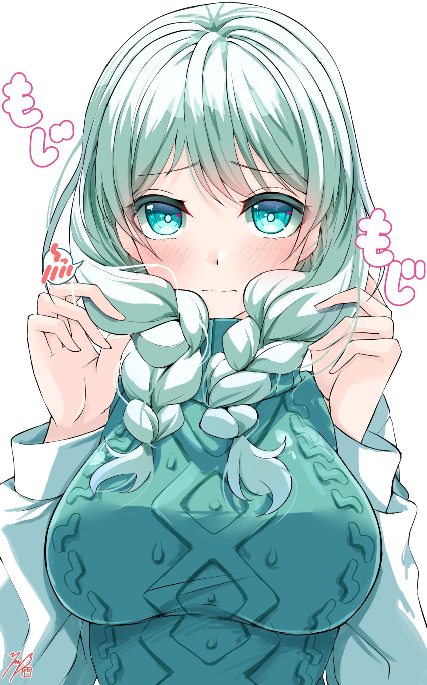 1girl absurdres aqua_eyes aqua_sweater artist_name bang_dream! bangs blush braid breasts closed_mouth commentary_request embarrassed hands_up highres holding holding_hair large_breasts long_hair long_sleeves looking_at_viewer low_twin_braids low_twintails raised_eyebrows shirt signature sleeveless sleeveless_sweater sleeveless_turtleneck solo speech_bubble spoken_blush sweater translated turtleneck turtleneck_sweater twin_braids twintails upper_body wakamiya_eve wavy_mouth white_hair white_shirt ya-man