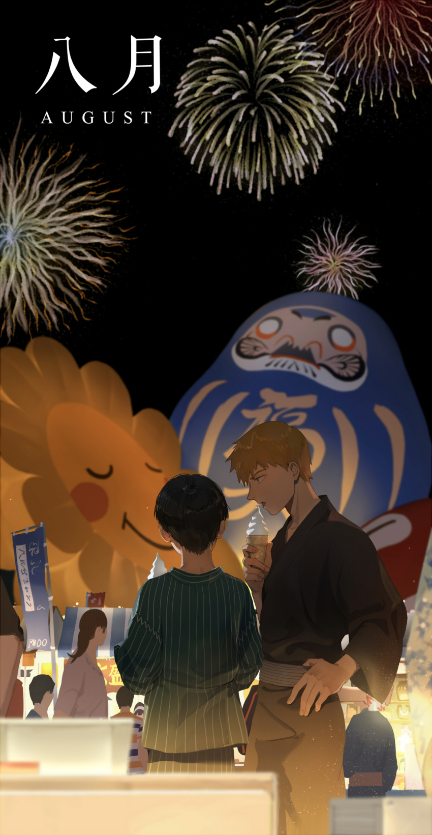 1a79f5as19e 2boys aerial_fireworks bangs black_hair blurry brown_hair daruma_doll dated depth_of_field eating english_text faceless faceless_female faceless_male facing_away fireworks flower food food_stand hand_on_hip highres holding holding_food ice_cream japanese_clothes kageyama_shigeo kimono long_sleeves looking_away market_stall mob_psycho_100 multiple_boys night night_sky open_mouth outdoors profile reigen_arataka short_hair sky soft_serve standing summer_festival sunflower yukata