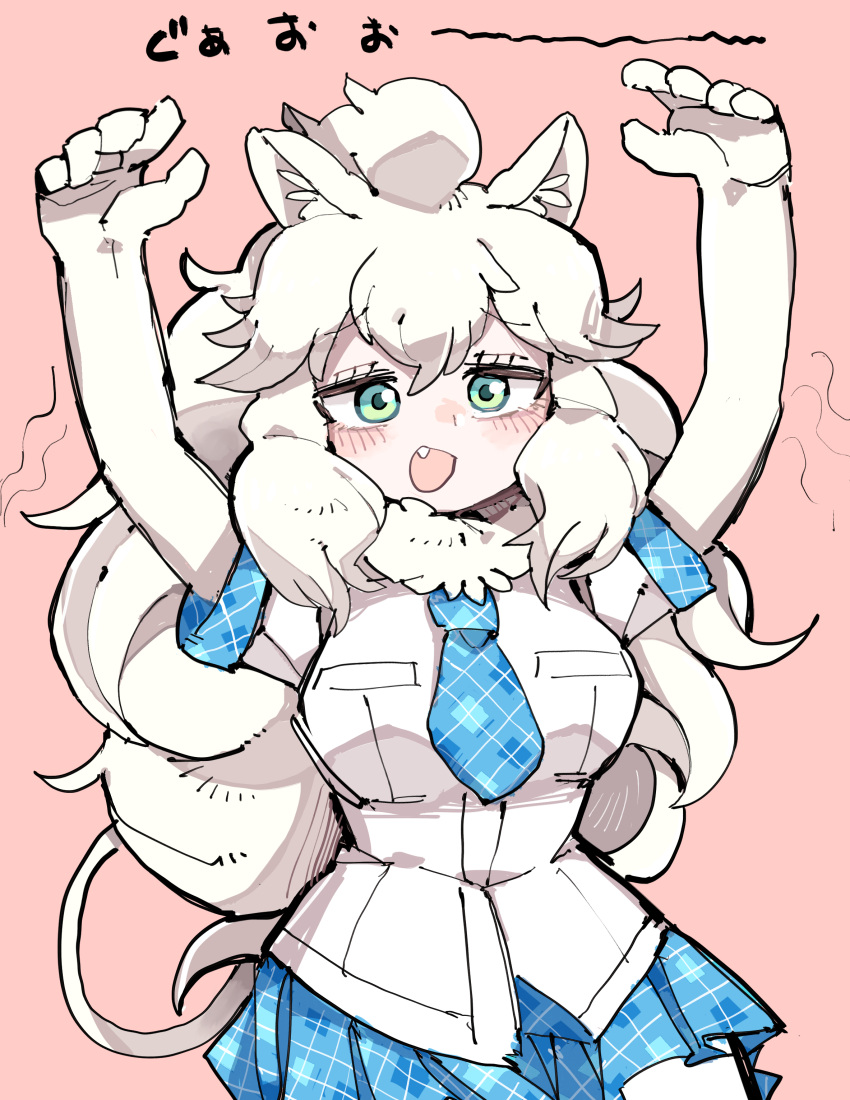 1girl absurdres animal_ears arms_up blue_necktie blue_skirt breast_pocket breasts elbow_gloves fang gloves green_eyes highres kanmoku-san kemono_friends large_breasts lion_ears lion_girl lion_tail long_hair necktie pantyhose pleated_skirt pocket skirt solo tail translation_request white_gloves white_hair white_lion_(kemono_friends) white_pantyhose