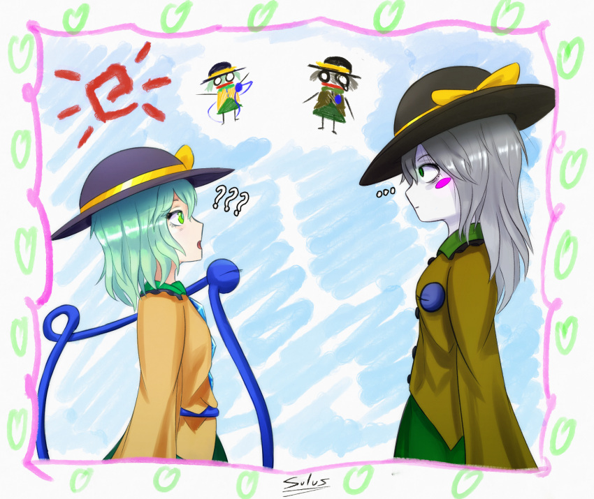 ... 2girls ? ?? blush_stickers breasts dual_persona green_eyes green_hair green_skirt grey_hair hat heart height_difference highres koishi_komeiji's_heart-throbbing_adventure komeiji_koishi long_sleeves looking_at_another looking_to_the_side multiple_girls pale_skin shirt skirt small_breasts sulus sun_symbol third_eye touhou yellow_shirt