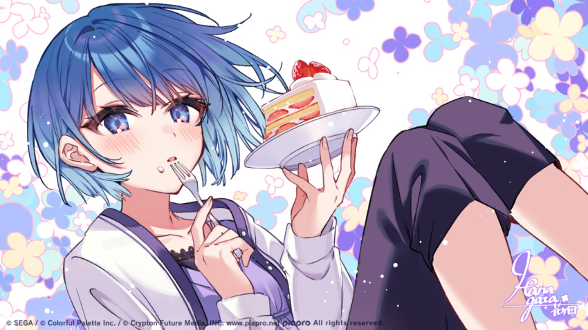 blue_eyes blue_hair blush cake cake_slice collarbone english_text food fork fruit hanagata holding holding_fork kiritani_haruka looking_at_viewer official_art open_mouth project_sekai sega signature strawberry