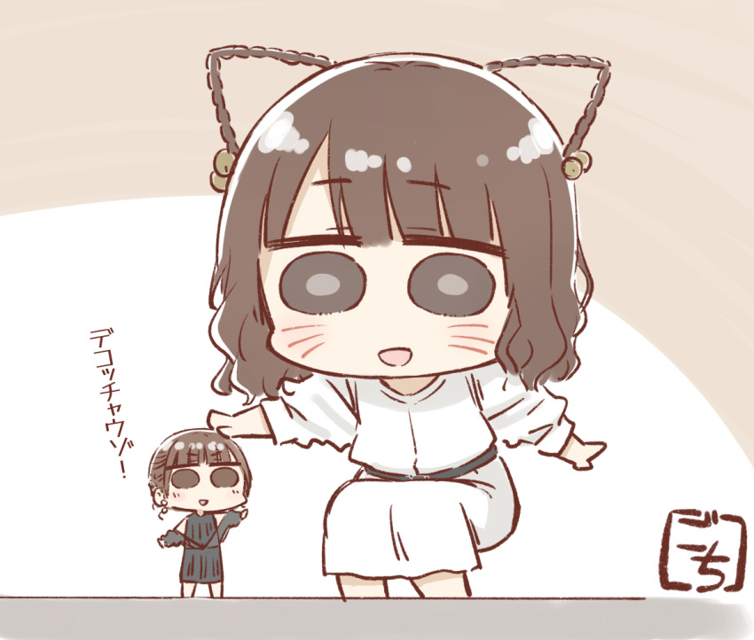2girls :d animal_ears artist_name bangs bell black_dress blush brown_background brown_eyes brown_hair cat_ears chibi commentary_request detached_sleeves dress earrings facial_mark fake_animal_ears gochisousama_(tanin050) hair_bell hair_ears hair_ornament hand_on_another's_head hand_up jewelry jingle_bell long_sleeves looking_at_viewer medium_hair mimura_haruka minigirl multiple_girls natsume_aimi outstretched_arms parted_lips photo-referenced real_life short_hair size_difference sleeveless sleeveless_dress smile solid_circle_eyes squatting standing translation_request two-tone_background v-shaped_eyebrows voice_actor whisker_markings white_background white_dress