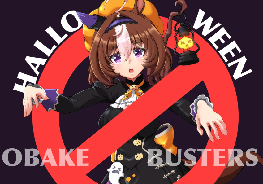 1girl animal_ears ascot bangs black_dress brown_hair commentary days_in_a_flash_(umamusume) dress ear_covers english_text ghost_ornament ghost_pose ghostbusters hairband halloween halloween_costume hat highres horse_ears horse_girl horse_tail jack-o'-lantern jack-o'-lantern_ornament lantern logo_parody long_sleeves looking_at_viewer medium_hair meisho_doto_(dot-o'-lantern)_(umamusume) meisho_doto_(umamusume) multicolored_hair musan_(mu34mi) neck_ribbon official_alternate_costume open_mouth orange_headwear orange_ribbon purple_hairband ribbon romaji_text single_ear_cover solo staff tail two-tone_hair umamusume violet_eyes white_ascot white_hair