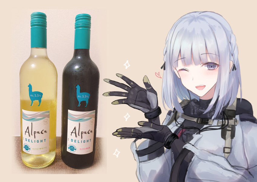 1girl absurdres bangs blush bottle braid breasts girls_frontline grey_hair hair_ornament highres looking_at_viewer martinreaction one_eye_closed open_mouth rpk-16_(girls'_frontline) short_hair smile solo tactical_clothes upper_body violet_eyes wine_bottle yellow_background