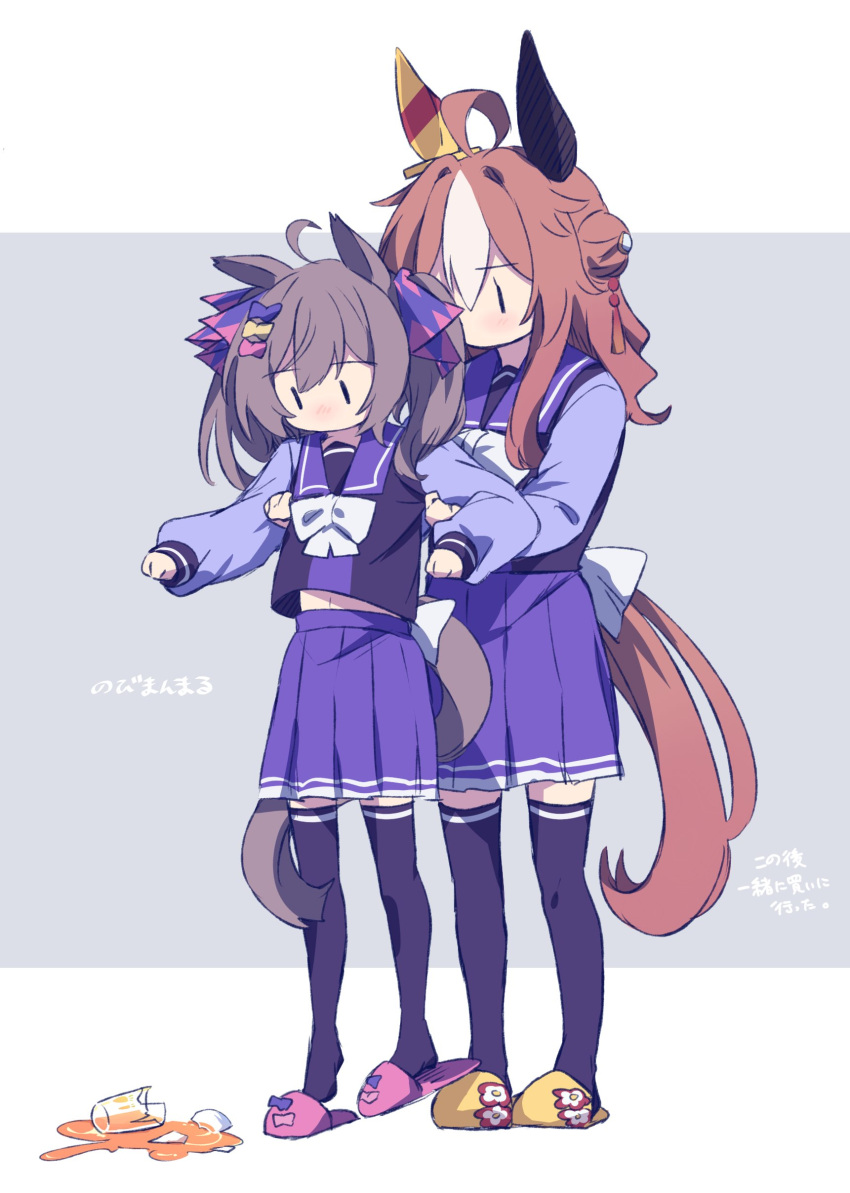 2girls absurdres ahoge animal_ears black_shirt black_thighhighs blush bow broken_glass brown_hair commentary copano_rickey_(umamusume) double_bun glass grey_background hair_bow hair_bun highres horse_ears horse_girl horse_tail lifting_person long_hair long_sleeves mizin_kosutin multicolored_hair multiple_girls navel nose_blush pink_bow pink_footwear pleated_skirt puffy_long_sleeves puffy_sleeves purple_bow purple_skirt shirt skirt sleeves_past_wrists slippers smart_falcon_(umamusume) spill symbol-only_commentary tail thigh-highs translation_request twintails two-tone_background two-tone_hair umamusume white_background white_bow white_hair yellow_bow yellow_footwear |_|