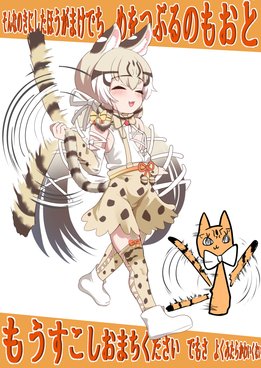 1girl absurdres animal_costume animal_ear_fluff animal_ears bow bowtie cat_ears cat_girl cat_tail darus5 extra_ears geoffroy's_cat_(kemono_friends) grey_hair highres kemono_friends kemono_friends_v_project kneehighs long_hair microphone multicolored_hair ribbon shirt shoes simple_background skirt smile socks suspenders tail twintails virtual_youtuber