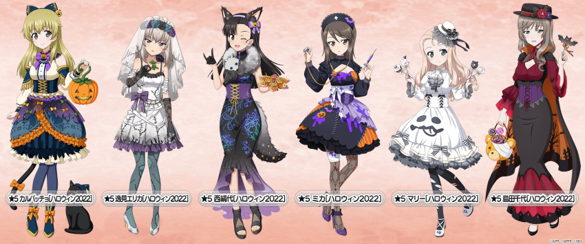 6+girls \m/ animal_ears animal_on_shoulder ascot asymmetrical_bangs bandaged_arm bandaged_leg bandages bangs bat_(animal) black_bow black_cloak black_dress black_eyes black_flower black_footwear black_gloves black_hair black_headwear black_pantyhose black_rose blonde_hair blue_eyes boko_(girls_und_panzer) boots bow bowtie bridal_veil brown_eyes brown_hair bucket candy carpaccio_(girls_und_panzer) cat cat_tail character_name cleavage_cutout cloak closed_mouth clothing_cutout commentary_request dress drill_hair fake_animal_ears fake_tail fishnet_pantyhose fishnets flats flower food fox frilled_dress frilled_sleeves frills frown ghost_pose girls_und_panzer girls_und_panzer_senshadou_daisakusen! gloves green_eyes grey_gloves grey_hair grey_pantyhose hair_bow hair_ornament halloween halloween_bucket halloween_costume hat hat_flower high_collar high_heel_boots high_heels highres holding holding_bucket holding_candy holding_flower holding_food holding_lantern holding_lollipop holding_syringe itsumi_erika jack-o'-lantern jack-o'-lantern_hair_ornament jack-o'-lantern_ornament lantern lollipop long_dress long_hair long_sleeves looking_at_viewer marie_(girls_und_panzer) medium_dress medium_hair mika_(girls_und_panzer) mini_hat multiple_girls nishi_kinuyo nurse nurse_cap official_alternate_costume official_art one_eye_closed open_mouth orange_cloak orange_footwear pantyhose print_cloak purple_bow purple_bowtie purple_footwear red_flower red_rose rose shimada_chiyo shoes sleeveless sleeveless_dress smile spaghetti_strap standing standing_on_one_leg star_(symbol) stethoscope straight_hair syringe tail tilted_headwear toeless_footwear torn_clothes torn_dress torn_pantyhose translated two-sided_cloak two-sided_fabric veil watermark wedding_dress white_ascot white_dress white_footwear white_headwear wide_sleeves wolf_ears wolf_tail