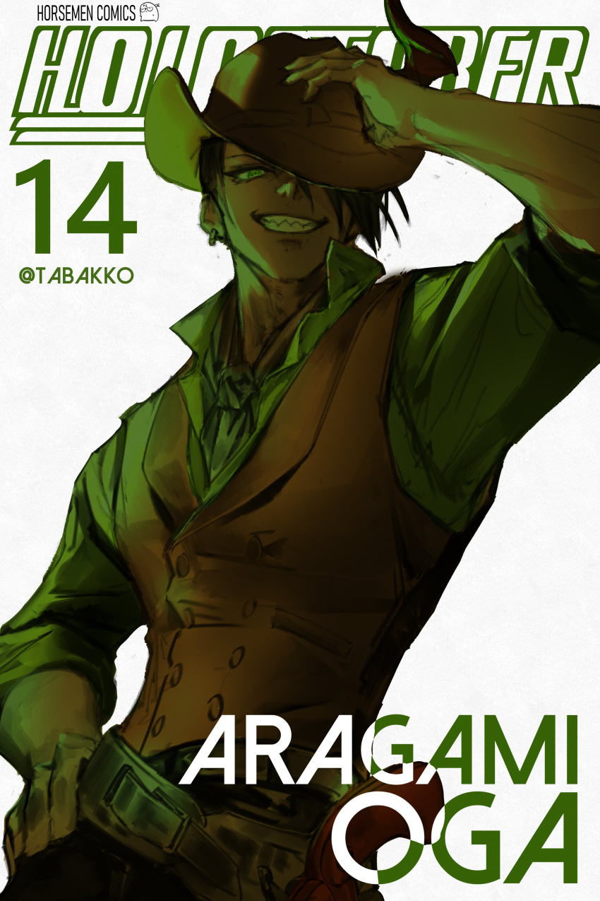 1boy absurdres aragami_oga belt black_hair bleach character_name cover cover_page cowboy_hat dark-skinned_male dark_skin earrings fake_cover green_eyes gun hat highres holostars horns hyde_(tabakko) jewelry one_eye_covered parody sharp_teeth short_hair solo teeth virtual_youtuber weapon white_background