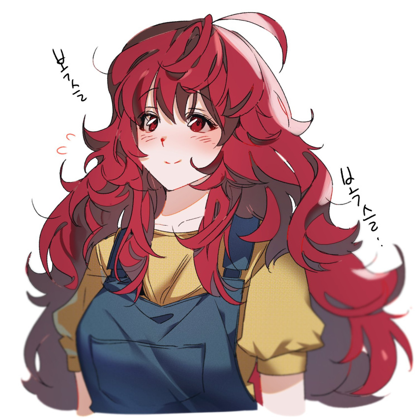 1girl ahoge arms_at_sides bangs blue_overalls blush closed_mouth cropped_torso egokoro_nao highres ki113u kimi_ga_shine korean_text long_hair looking_up messy_hair overalls pocket puffy_short_sleeves puffy_sleeves red_eyes redhead shirt short_sleeves sidelocks simple_background smile solo split_mouth white_background yellow_shirt