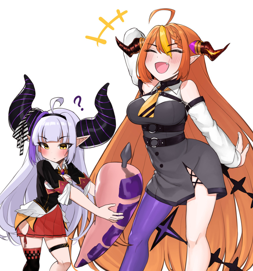 ? absurdres ahoge anal_tail bangs blonde_hair bow braid butt_plug comedy cosplay costume_switch demon_girl demon_horns dragon_girl dragon_horns dragon_tail fake_tail grey_hair hair_between_eyes hairband highres hololive horn_bow horn_ornament horns kiryu_coco la+_darknesss long_hair long_sleeves multicolored_hair open_mouth orange_hair pointy_ears purple_hair ryoshi sex_toy side_braid sleeves_past_wrists smile streaked_hair striped_horns tail very_long_hair virtual_youtuber white_background yellow_eyes