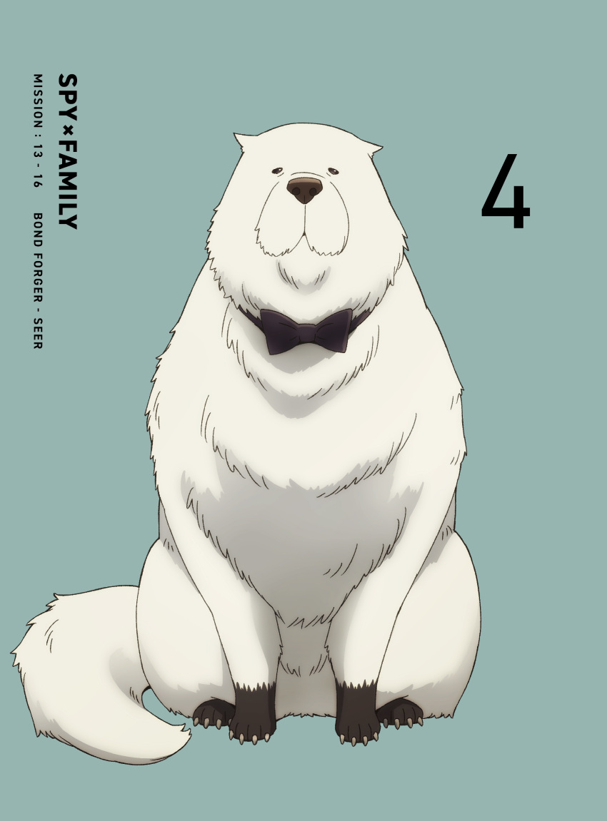 absurdres black_bow black_bowtie blue_background bond_(spy_x_family) bow bowtie commentary_request copyright_name cover dog dvd_cover full_body great_pyrenees highres looking_at_viewer no_humans official_art shimada_kazuaki simple_background sitting spy_x_family