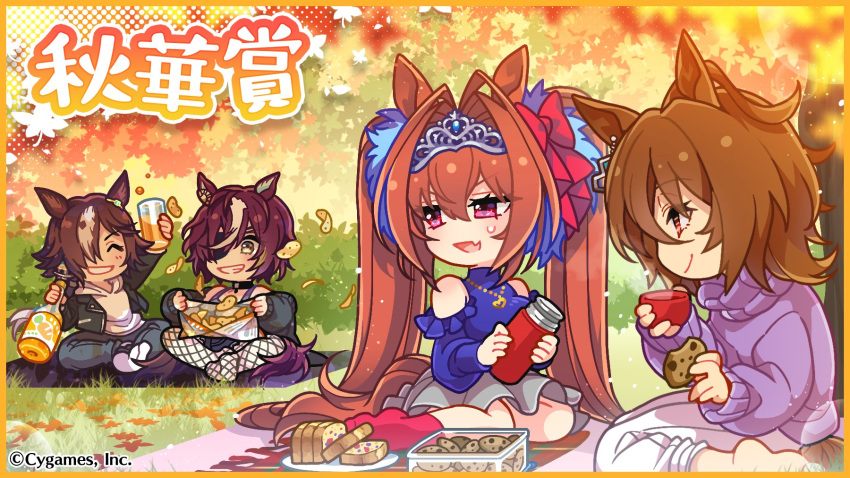 4girls agnes_tachyon_(umamusume) alternate_costume arm_up bread casual chibi chips_(food) commentary_request cookie daiwa_scarlet_(umamusume) drink eyepatch food highres horse_girl long_hair multiple_girls official_art short_hair sweets tanino_gimlet_(umamusume) umamusume vodka_(umamusume)