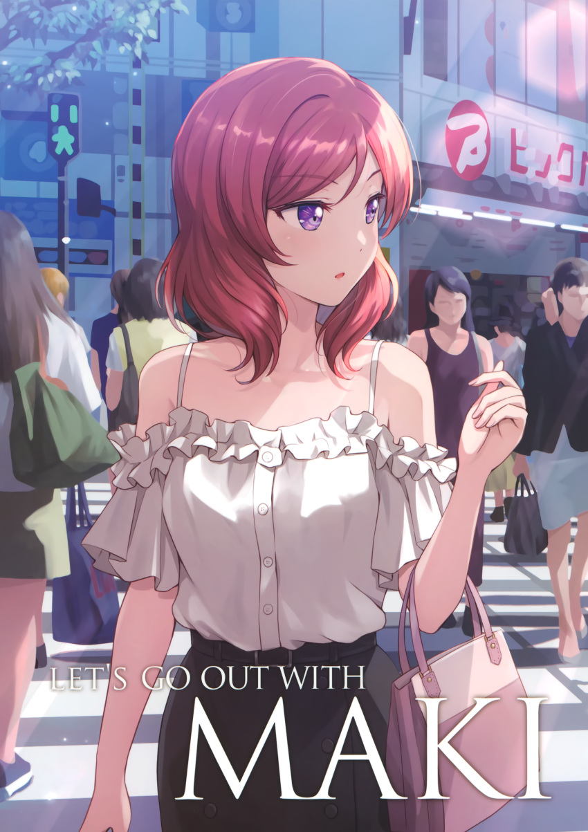 1girl :o absurdres bag bangs bare_shoulders black_skirt bra_strap collarbone cover cover_page cowboy_shot day doujin_cover english_text frills hand_up handbag highres long_hair looking_away looking_to_the_side love_live! love_live!_school_idol_project nishikino_maki off-shoulder_shirt off_shoulder outdoors parted_lips redhead shamakho shirt short_sleeves skirt solo_focus swept_bangs violet_eyes