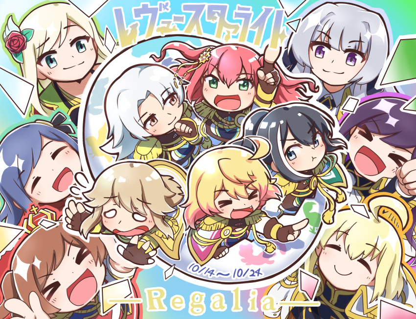 &gt;_&lt; 6+girls :d :t =_= absurdres ahoge aijou_karen aqua_eyes armor bangs black_hair black_jacket black_ribbon blank_eyes blonde_hair blue_background blue_hair blue_jacket blush brown_eyes brown_gloves brown_hair cape chibi closed_eyes closed_mouth collared_shirt commentary_request copyright_name cropped_torso crown epaulettes falling fang fingerless_gloves floating_hair flower flying_sweatdrops gloves gradient gradient_background green_background green_cape green_eyes green_kimono grey_eyes grey_hair hadanugi_dousa hair_flower hair_ornament hair_ribbon high_collar highres jacket jacket_on_shoulders japanese_armor japanese_clothes kimono kobato_ryouko kochou_shizuha kote light_brown_hair liu_mei_fan long_hair long_sleeves looking_at_another looking_at_viewer looking_to_the_side mini_crown moriyasu_kuina multicolored_background multicolored_hair multiple_girls nabezoko_no_okoge oogami_shiro open_mouth otori_michiru parted_bangs pink_background pink_cape pink_hair ponytail pout purple_hair red_flower red_rose red_skirt redhead ribbon rose sash shirt short_hair shoujo_kageki_revue_starlight shoujo_kageki_revue_starlight_-re_live- shoulder_armor shoulder_sash sideways_glance single_bare_shoulder skirt smile streaked_hair swept_bangs takachiho_stella tassel tilted_headwear tripping two-tone_cape two-tone_hair two_side_up umibe_minku v-shaped_eyebrows violet_eyes white_cape white_hair white_jacket white_sash white_shirt yellow_cape yukishiro_akira yumeoji_fumi