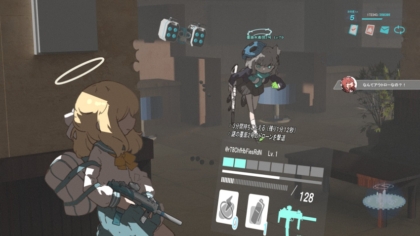3girls amonitto animal_ear_fluff animal_ears aru_(blue_archive) assault_rifle blonde_hair blue_archive blue_eyes blue_sailor_collar blue_scarf blue_skirt bow bowtie cross_hair_ornament dialogue_box drone fake_screenshot gloves green_gloves grey_skirt gun h&amp;k_mp7 hair_bow hair_ornament halo highres holding holding_weapon indoors jacket long_sleeves mismatched_pupils multiple_girls no_eyes open_clothes open_jacket rifle running sailor_collar scarf school_uniform scope serafuku shiroko_(blue_archive) sig_sauer_556 skirt socks submachine_gun suppressor trinity_student_(blue_archive) twitter_username user_interface weapon white_bag white_bow white_serafuku white_socks wolf_ears yellow_bow yellow_bowtie
