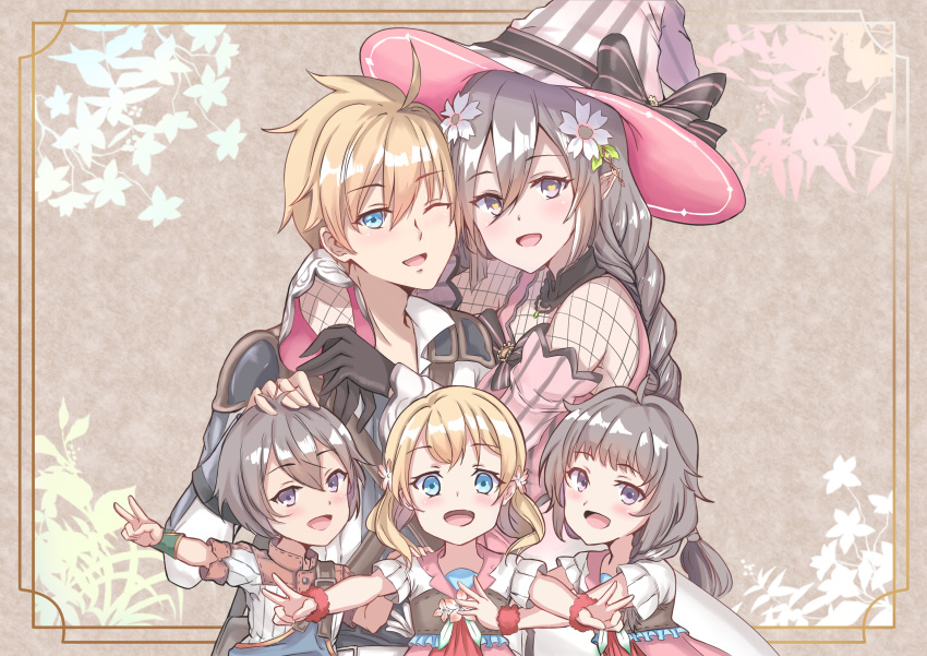 2boys 3girls :d absurdres ares_(rune_factory) blonde_hair blue_eyes braid collette_(rune_factory) conan_(rune_factory) double_v family father_and_daughter father_and_son fishnet_top fishnets grey_hair hat heart heart-shaped_pupils highres hug husband_and_wife iris_(rune_factory_5) ludmila_(rune_factory) mother_and_daughter mother_and_son multiple_boys multiple_girls pointy_ears rune_factory rune_factory_5 siblings sisters smile symbol-shaped_pupils twintails v violet_eyes witch_hat xstetra_(esxty) yellow_pupils