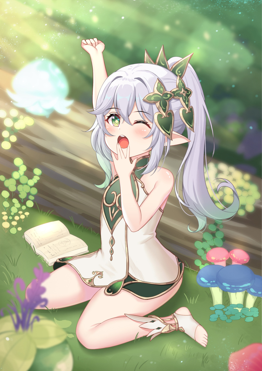 1girl absurdres arm_up bangs book forest genshin_impact grasslands green_eyes grey_hair hair_between_eyes hair_ornament hairclip highres kensei_(ciid) long_hair looking_at_viewer mushroom nahida_(genshin_impact) nature one_eye_closed open_mouth pointy_ears ponytail sitting solo wariza yawning