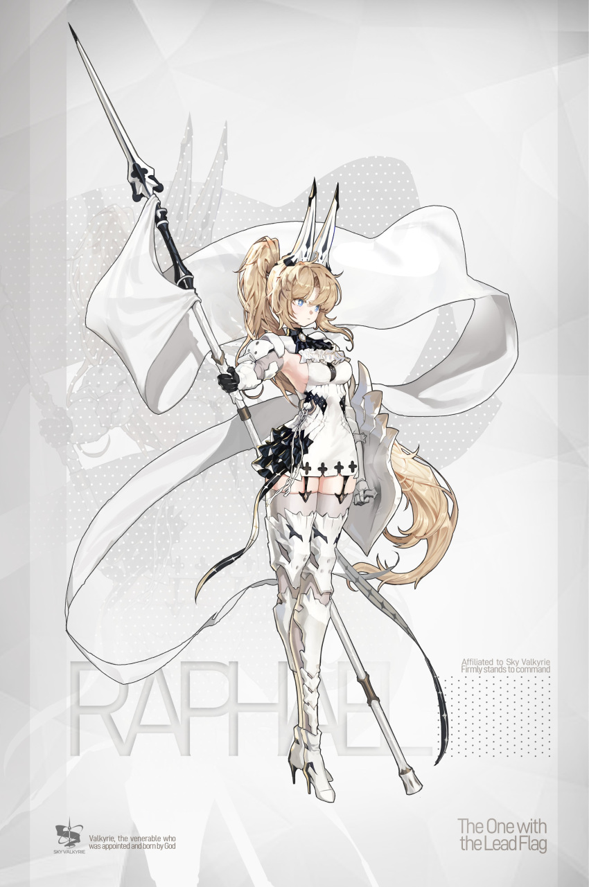 1girl absurdres armor armpits asymmetrical_gloves black_gloves blonde_hair blue_eyes closed_mouth commentary dress elbow_gloves flag frills full_body garter_straps gloves high_heels high_ponytail highres holding holding_polearm holding_shield holding_weapon horns jugyeom leg_armor long_hair long_sleeves looking_to_the_side original polearm shield short_dress solo standing thigh-highs very_long_hair weapon white_dress white_footwear white_gloves white_horns white_thighhighs zettai_ryouiki