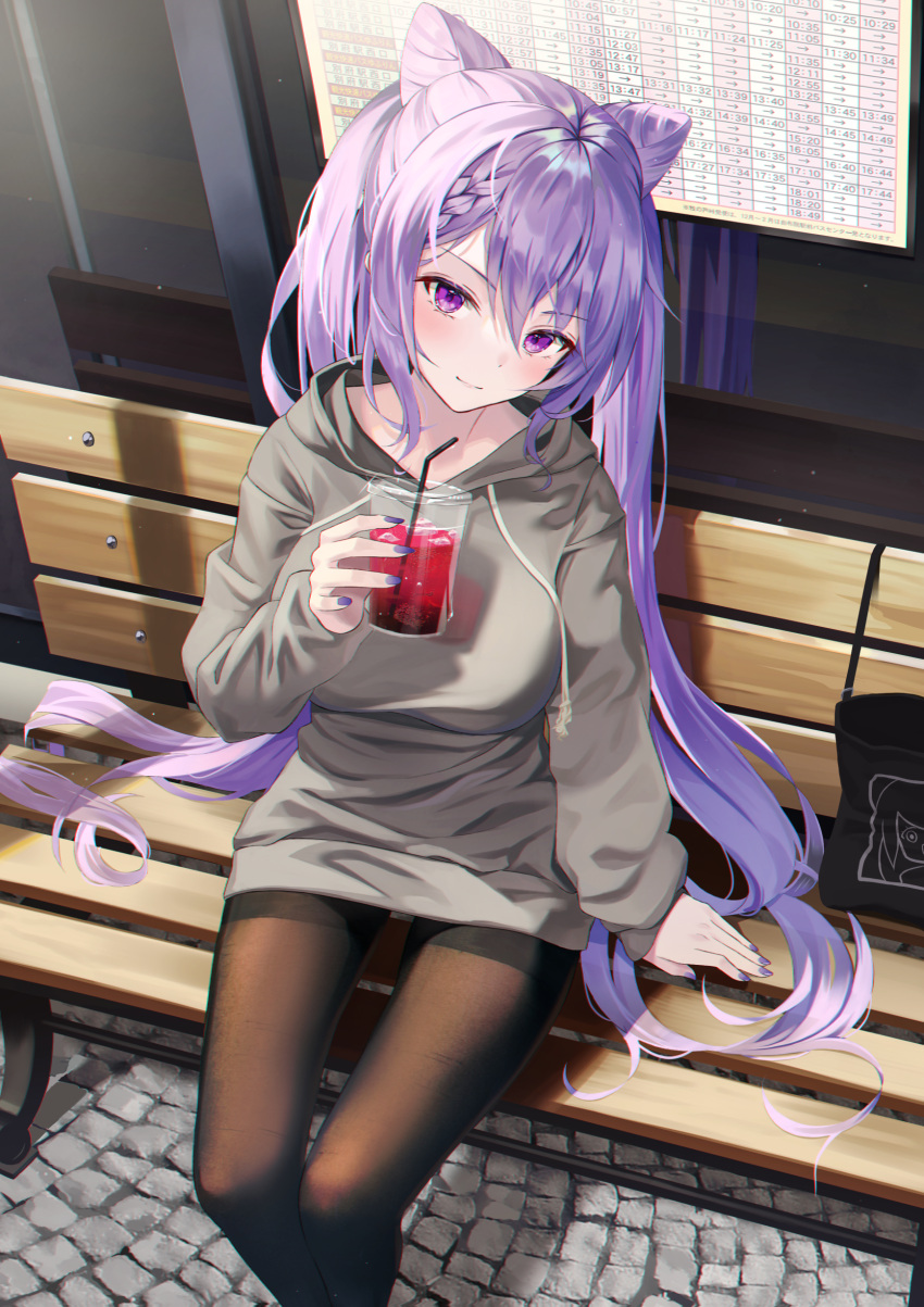 1girl absurdres alternate_costume bangs bench black_bag black_pantyhose blush braid breasts bus_stop closed_mouth commentary cone_hair_bun contemporary cup day disposable_cup dot_nose double_bun drawstring drink drinking_straw feet_out_of_frame from_above genshin_impact hair_bun highres holding holding_drink hood hood_down hoodie hyonee keqing_(genshin_impact) large_breasts long_hair long_sleeves looking_at_viewer nail_polish outdoors pantyhose purple_hair purple_nails reflection sitting smile solo stone_floor swept_bangs twintails very_long_hair violet_eyes
